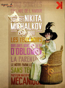 Nikita Mikhalkov - 1970-1980 Collection - 8-DVD Box Set (DVD)